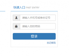 <b>河北教师教育网:https://www.hbte.com.cn/</b>