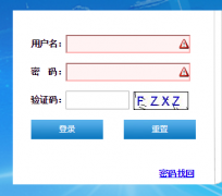 202.205.109.48/Cutech/login.t教育部科技评价与评审系统入口