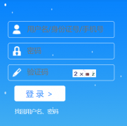 石家庄市考试中心官网（https://sjz.appms.cn）