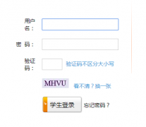 枣庄市中考成绩查询http://60.214.99.182:8091/