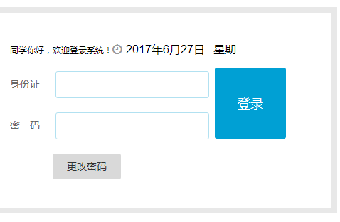 1498548440.png 1.png