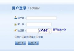 河南大学教务系统官网入口:https://jwc.henu.edu.cn/