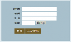 https://dkwb.lnzsks.com/