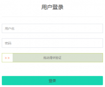 邯郸市初中学生综合素质评价电子平台登录入口（https://zspj.hdjy.net.cn/）
