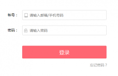 https://gl.gds.edu.cn广东综合素质评价平台登录入口