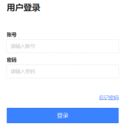 山西应用科技学院教务系统入口https://jxkyb.sxcast.edu.cn/