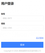河北东方学院教务系统(http://219.148.95.56:10000/jsxsd/)