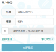 https://mskzkt.jse.edu.cn/cloudCourse/index/pc/