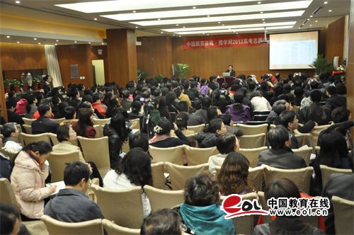 高考二志愿应根据一志愿的“落榜点”填报