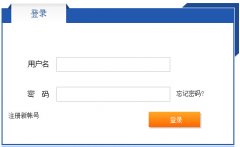 http://www.kjzfw.org/SLogin.aspx空军招飞报名