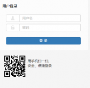 重庆工商学院派斯学院教务处网https://www.paisi.edu.cn/jwc/