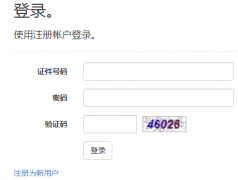 吉林省高等学校毕业生就业信息网:https://cms.jilinjobs.cn/