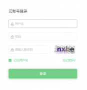 吉林市智慧教育平台：https://www.jledu.com.cn/