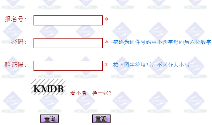 146366325900066.png