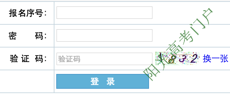 1434940161.png