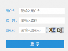<b>江西高中阶段学校招生电子化平台</b>