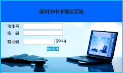 http://125.91.240.226/zk8/login.jsp