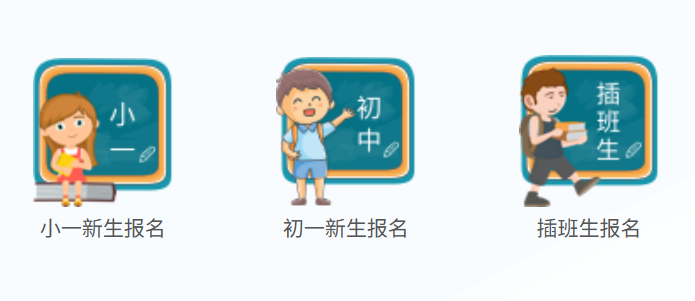 1782191912000110.png