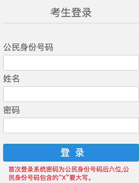 1543658848.png image.png