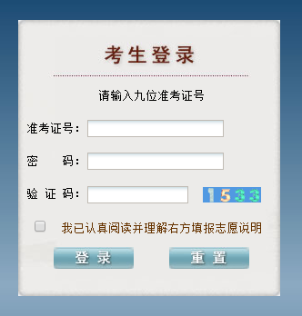 1466468207000317.png