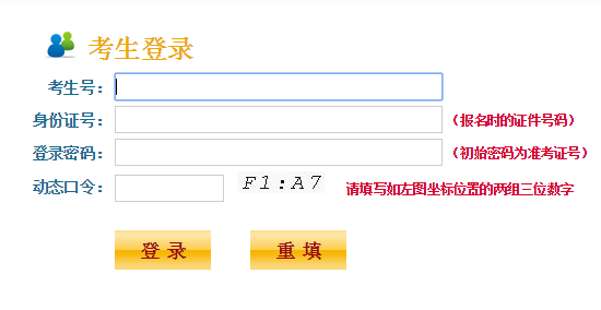 146572767200022.png