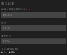 汉语桥网站入口（http://bridge.chinese.cn/）