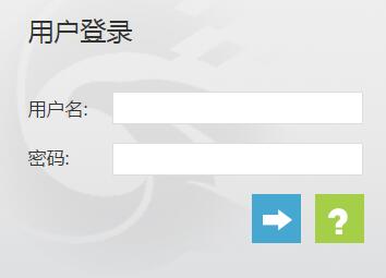 广东财经大学教务系统