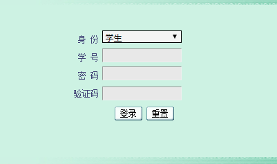 乌鲁木齐职业大学教务管理系统