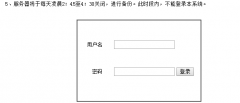 湖北省2017年普通高校招生网上志愿填报系统tbzy.hubzs.com.cn
