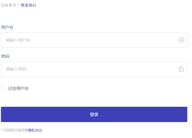 徐州市教育质量综合评价大数据管理平台