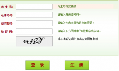 https://pzwb.heao.gov.cn/PZService/default.aspx河南省普通高校招生考生服务