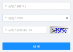 常州市高中阶段学校招生考试管理系统:http://180.97.197.31:8082/