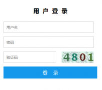 西宁市初中生综合素质评价登录平台http://zhsz.xnedu.cn/
