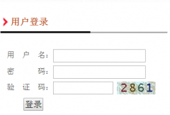 邢台市教育考试院：http://www.xtjyks.com/