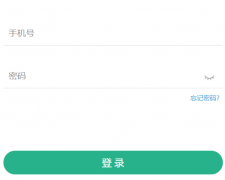 许昌教育资源公共服务平台：https://xuchang.hner.cn/