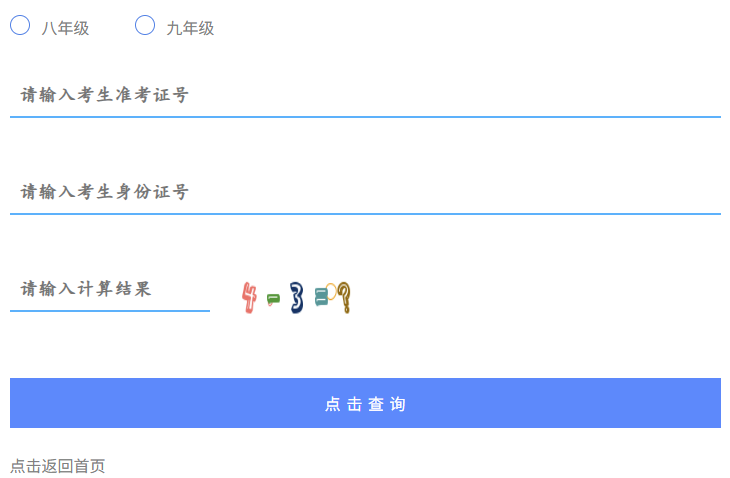 1783841393.png QQ20260712-152945.png