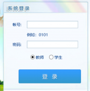 http://xgk-szpj-view1.ygxy.jyt.guizhou.gov.cn
