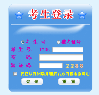 1498702484.png 1.png