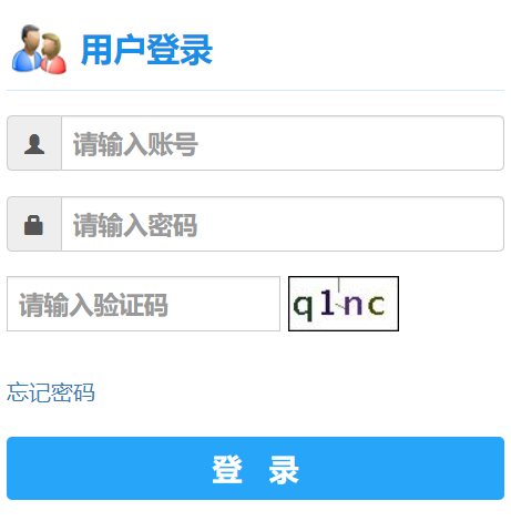 曲阜师范大学教务处首页