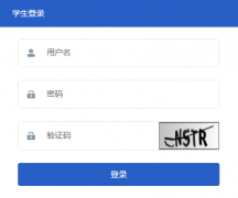 银川市中考服务平台 http://www.yczhongkao.cn/