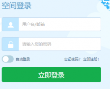 汕头市教育局中考成绩查询https://www.shantou.gov.cn/edu/