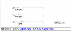 新疆高考志愿填报系统：http://www.xjzk.gov.cn/