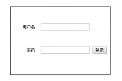 湖北省2014普通高校招生网上填报志愿系统