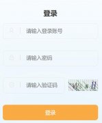 崇左市中考中招管理与服务平台http://www.czsgzlq.cn/zkzz/