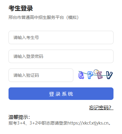 1782531698000119.png