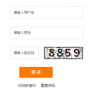 北京小学毕业生学籍信息核查平台http;www.xscmis.bjedu.cn
