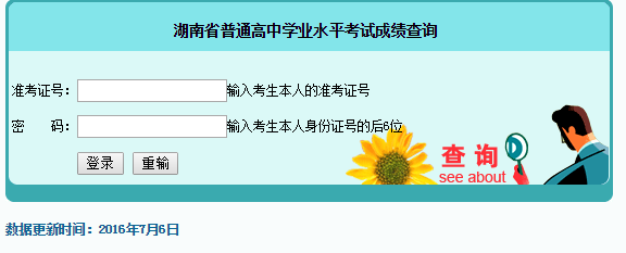 146778583500017.png