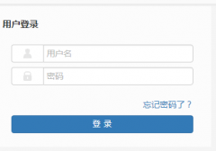 http://jwgl.hnisc.com/jsxsd/湖南信息学院教学服务平台