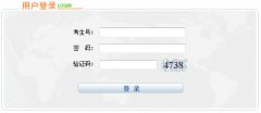 宁夏高考成绩查询入口：宁夏教育考试院https://www.nxjyks.cn/
