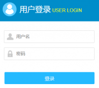 西南科技大学一站式网上服务大厅登录入口
